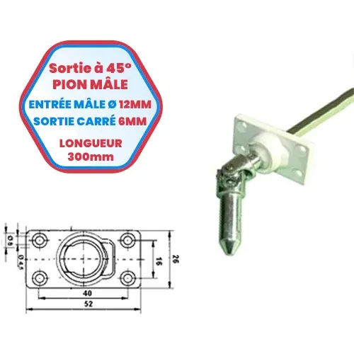 Sortie de caisson pvc à 45° pion mâle - Entrée mâle Ø 12 mm - Sortie carrée de 6 mm - Longueur 300 mm